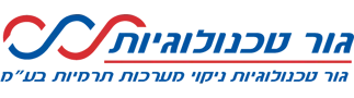 logo - גור טכנולוגיות