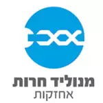 אביהוא ישראל - מנהל אזור